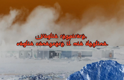 Tanimar TuniS: La lunga estate dell’anarchia [Film]