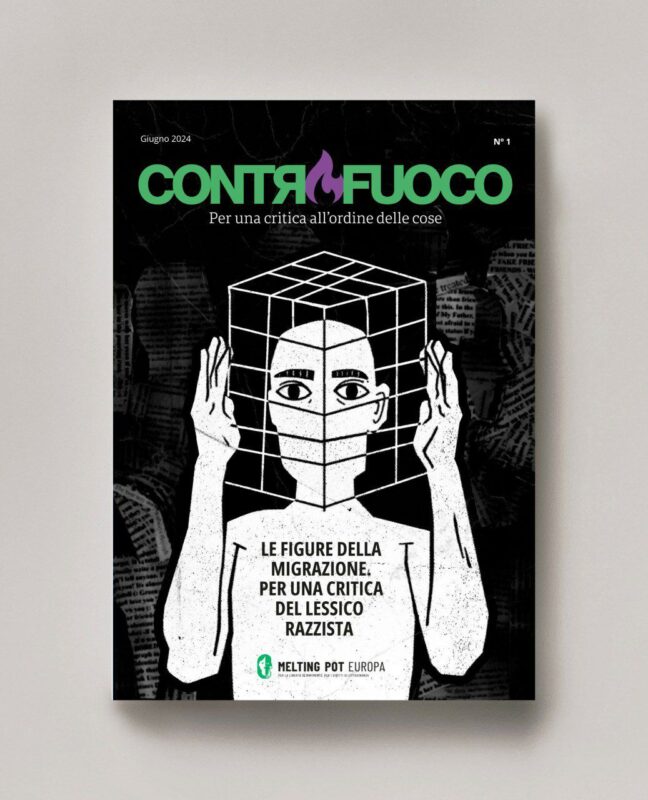 La criminalizzazione della solidarietà dal basso e la figura dello smuggler: il caso della Grecia