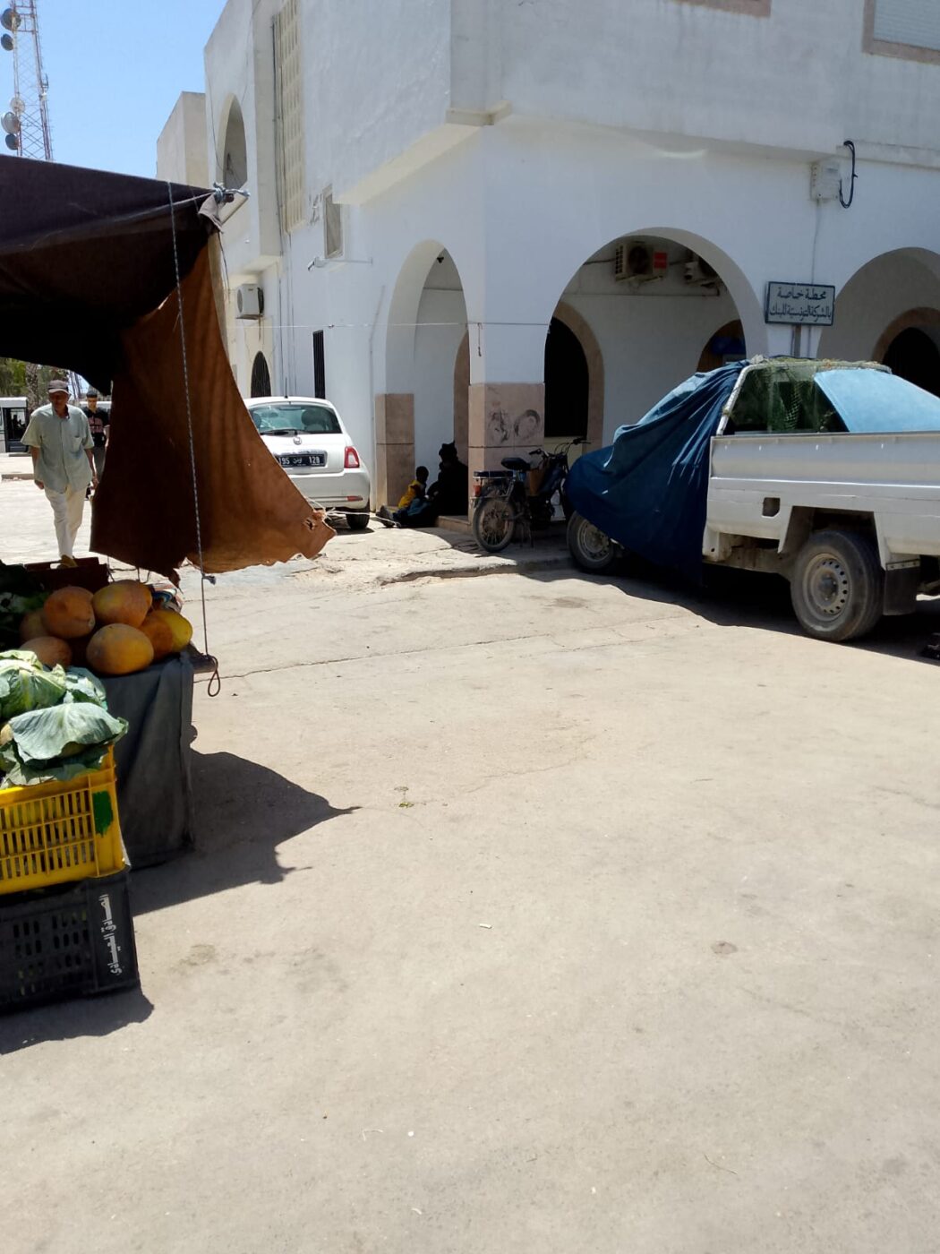 tunisia 2